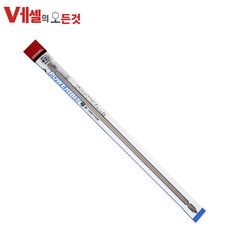 베셀 십자 / 십자 양용비트 300mm ASG14, 1개