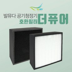 발뮤다 더 퓨어 공기청정기 호환필터, 1개, 프리미엄형