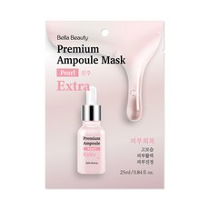 韓國Bella Beauty安瓶修護面膜25ml-珍珠, 1組, 1入