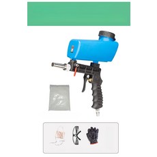 자이클랩 샌딩건 녹제거기 에어샌딩건 에어 제거, 프로페셔널 샌드블라스터 건 + 글라스 비드, 기본 색상