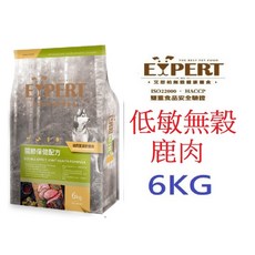 狗班長艾思柏無穀犬飼料原野鹿肉6kg，呵護腸胃，亮麗毛髮，提升免疫力，超取宅配皆宜, 1個, 艾思柏無穀鹿肉6公斤(超商限1包), 艾思柏無穀鹿肉6公斤(超商限1包), 鹿肉