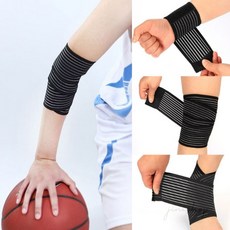 베네몰 스포츠 압박 붕대 스포츠 보호대