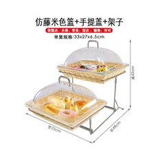 三層蛋糕點心架帶蓋食物展示架：多功能蛋糕水果籃，適用於茶歇、吃到飽場合, 2個米色籃+手提蓋+雙層鋼, 1個
