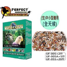 波飛鸚鵡飼料20斤包裝/一運費限一箱, 1個