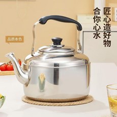304不鏽鋼鳴音水壺，6L大容量，適用燃氣電磁爐, 1個, 4L