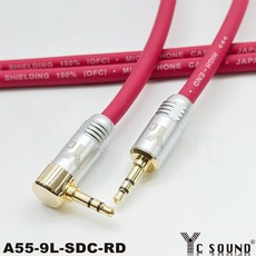 頂配彩色線 3.5mm音源線 3.5mm公對公 耳機對錄線 直角彎頭 AUX IN 藍牙 電腦喇叭 PA音響線, 紅色線,30cm單條