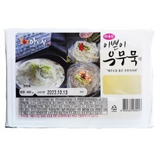 아리랑식품 아리랑 이쁜이 우무묵채 400g 우무채 한천 우뭇가사리 이강산닷컴, 3개