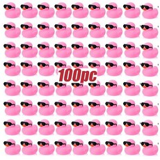 고무 오리 노란색 장난감 욕조 끽끽 및 부유 파티 선물 100 개 도매, China Mainland, 4 100pc