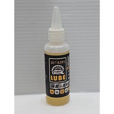 日本進口 浩克 HUCK 極壓の潤滑油 乾濕兩用極壓潤滑劑 乾式鏈條油 濕式鏈條油 鍍膜鏈條油 超潤滑 超安靜 超防水, 1個, HUCK 乾濕兩用極壓潤滑劑*1瓶