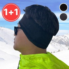 따뜻한 겨울 방한 밴드형 귀마개 야외 스포츠 러닝 라이딩 헤어밴드, 1세트, 올 블랙 + 차콜 그레이