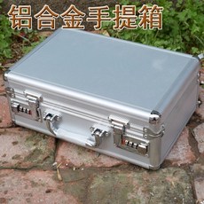 프리미엄 휴대용 금고 열쇠고리 보관 귀중품 잠금장치 돈통 가방 미니금고 22x15x11.5, 1개, M. 352411.5 이중 비밀번호