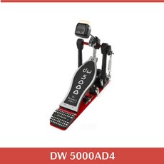 【誠逢國際】DW 9000/5000系列 爵士鼓踏板 單踏/雙鍊單踏 CP9000 (預定款), 1個, DW 5000AD4