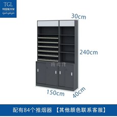 보일러 덮개 분배기장 세트 난방 2 파이프 계량기 온수기, AJ. 150 담배 주류장