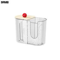 DFMEI 乾溼兩用壁掛式紙巾濕巾收納盒, 1個, 奶油白:如圖