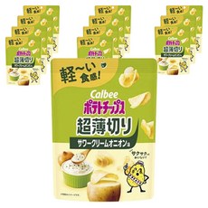 Calbee 卡樂比 超薄切洋芋片 酸奶油洋蔥味, 12個, 40g