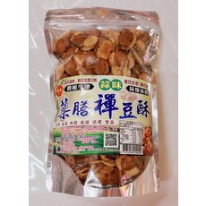 皇品 豌脆禪豆酥 不含防腐劑、無添加漂白劑 潤喉生津, 300g, 1個