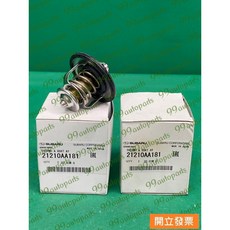 【汽車零件專家】速霸陸 BRZ FORESTER森林人 2.0 88度C 水龜 節溫器 水龜節溫器 21210AA181