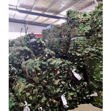 국방색 위장막 위장망 무늬 군용 타프 카모 그늘막, 이중층 주문제작 고객 서비스 문의