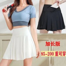 有內襯 大尺碼 半身裙 速乾半身裙 A字裙 運動裙褲女速幹透氣健身裙瑜伽羽毛球裙褲跑步短裙大碼防走光