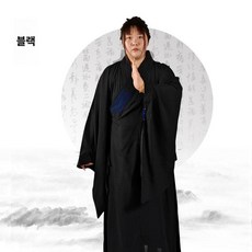 참선 명상 여성 장삼 구김없는 비침없는 승려복 거사복