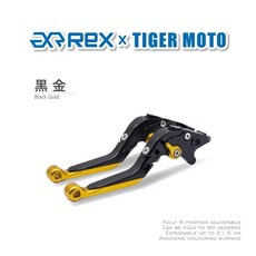 老虎摩托 Rex雷克斯 山葉 YAMAHA MT25 六段可調省力煞車離合器拉桿 鋁合金, 黑金