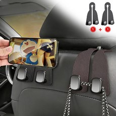 저소음 15kg내하중 자동차 헤드레스트 걸이 1+1 핸드폰거치, 검정색, 2개