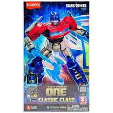 (당일발송)/미미월드 트랜스포머 CC11 원 옵티머스프라임/트랜스포머/옵티머스프라임, 1개