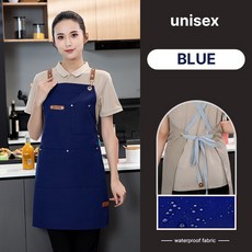 남녀공용 방수 앞치마 요리사 작업복 맞춤형 레스토랑 이발소 살롱 매니큐어 미용 맨들, 1개