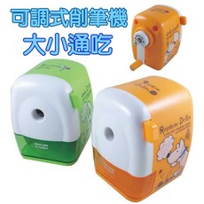 可調式削筆機 大小通吃 適用大三角鉛筆事務鉛筆 筆尖粗細可調, 1個, 隨機色出貨