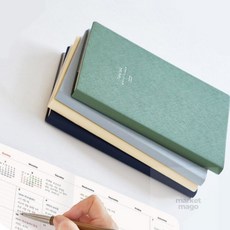 엠다인Z 2026위클리플래너B5 데일리플래너, 버터크림옐로우