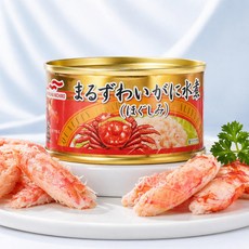 코스트코 마루하 니치로 게살캔 110g, 1개