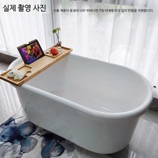 Liverry 독립형 아크릴 이동식 반신욕조 소형 욕실용 고급스파욕조 인테리어 프리스탠딩 예쁜욕조, 1개, 화이트 독립형 욕조 수출 품질