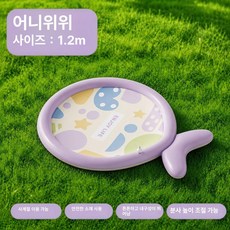 더엘픽 바닥분수 야외 물놀이장 어린이, 1개, 머메이드 머메이드 120cm