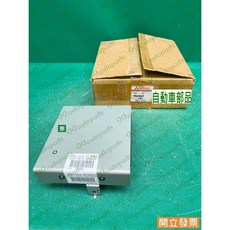 (汽車零件專家)三菱 DIAMANT 3.5 -1999年6月 MD348420 引擎電腦 三菱原廠, 1個