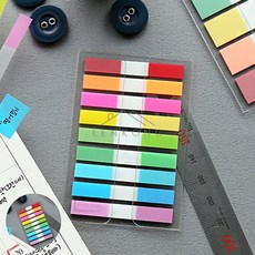 사렌콩 스티키노트 팝업플래그 9색 44x6 20매 독서용품 책표시 휴대하기좋은크기