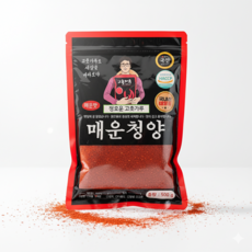 국산 100% 청양고춧가루 김치용 아주매운맛, 500g, 1개