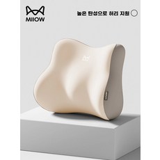 사무실쿠션 의자 엉덩이쿠션 요추+쿠션 방석 자세교정 메모리폼 그레이 더블, 1개, F. 업그레이드 모델편안한 허리 지지대 회색과 흰색 컬