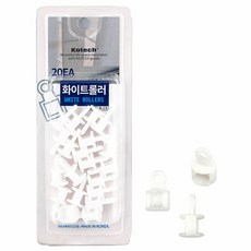 코텍) 커튼 화이트롤러nog1+6UIp, 본상품