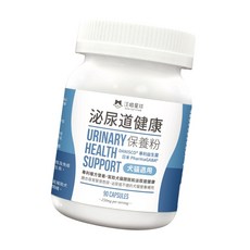 汪喵星球泌尿道健康保養粉90顆入，添加專利益生菌及日本PharmaGABA®，犬貓適用，守護寵物泌尿健康, 1個, 泌尿道健康, 90 CAPSULES