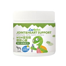 IN PLUS 骨力補 關節心臟強化配方 狗狗專用 (1gx28包/盒) - 關節保健 心血管保健, 1個, 骨力補 關節心臟配方, 關節, 60顆