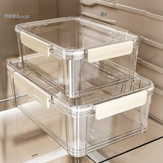 保鮮盒 食品級 冰箱收納盒 透明密封盒, 1個, 加厚大容量【4個裝保鮮盒】