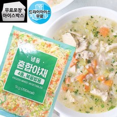 제이케이푸드 아토 야채 (4종) 볶음밥용/원형1kg 볶음밥재료 냉동야채 중식 업소용, 1개, 1kg