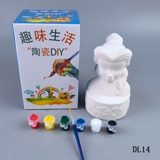 趣味生活 陶瓷彩繪 DIY 石膏娃娃，創意塗鴉手作儲蓄罐, 1個, 公主造型錢罐
