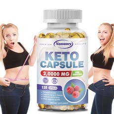 Xemenry 酮膠囊 促進生酮、支持能量與耐力、增強專注力、抑制食慾, 60組