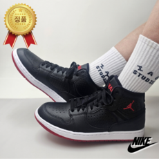 [정 AS가능] 나이키 에어 조던 엑세스 올블랙 농구화 농구교실 입문자용 스포츠화 AR3762_001
