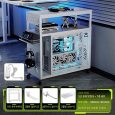 플스 수납장 PS5 PS4 보관 수납랙PS5 게임기 콘솔 다기능, I. 흰색 전원 공급 장치 + 액세서리 패키지