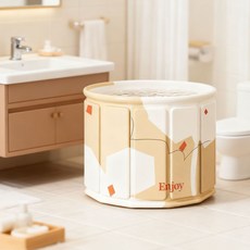 家用全身摺疊洗澡桶 加厚浴盆成人洗澡盆 可坐浴缸沐浴桶 泡澡桶折疊 折疊浴缸 摺疊泡澡桶, 1個, 免安裝（50CM）,標準款【一秒展開】坐墊+50cm水管