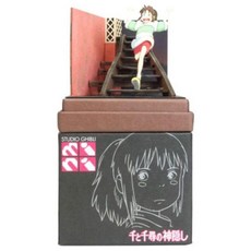 지브리 모형 집 종이접기모형 이웃집토토로 마녀배달부키키 라퓨타 센과치히로의 행방불명, 부르고뉴 MP07-118