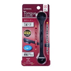 【海夫健康生活館】日本GB綠鐘 SE 專利 安全舌苔棒 三包裝(SE-019), 1個