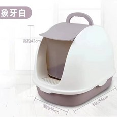 고양이 밀폐형 토일렛 후드형 대형 69CM 화장실 변기통, 1개, H. 56cm 아이보리 화이트 일반 사이즈 20캐티 이